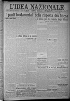 giornale/TO00185815/1916/n.363, 5 ed/001